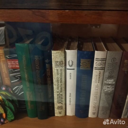 Книги из домашней библиотеке