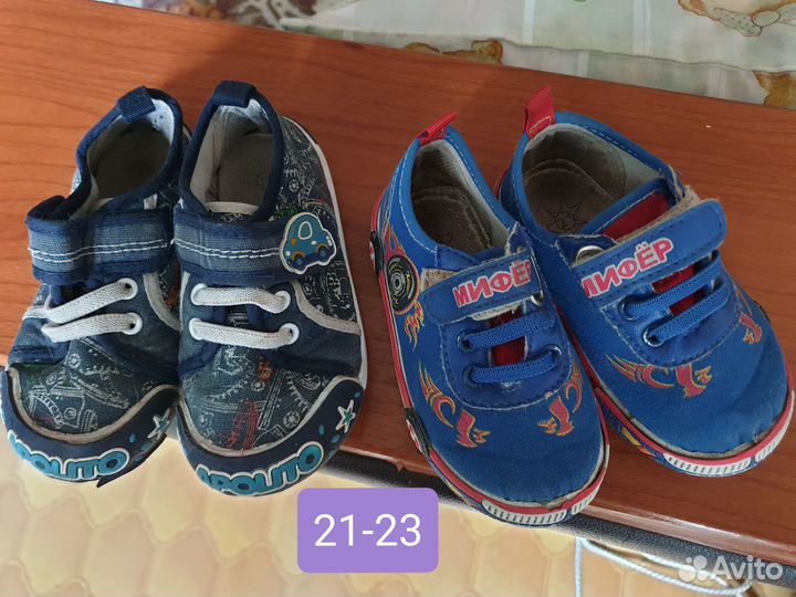 Обувь для ребенка 3-6лет