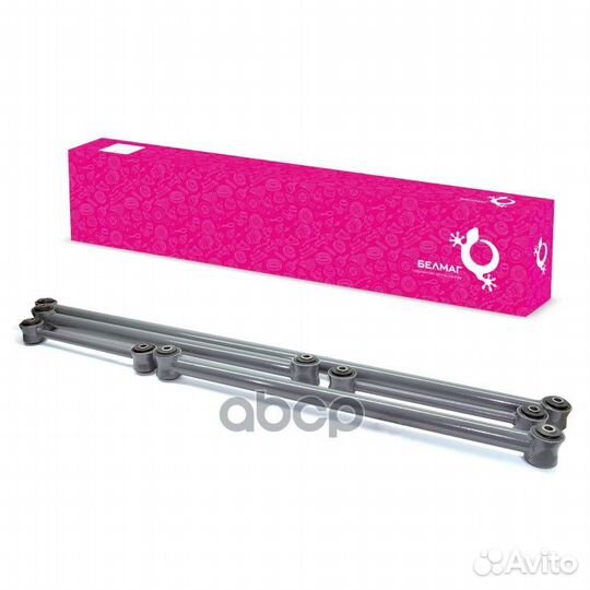 Штанги реактивные ваз-2121,21214,2123 