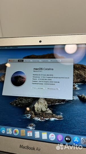 Apple MacBook Air 11 a1465