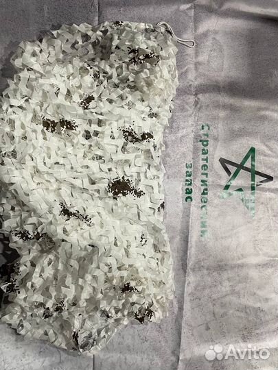 Маскировочная сетка зимняя