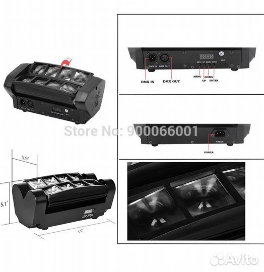 Светомузыка устройство Паук движ-гол. Dj Led Rgbw