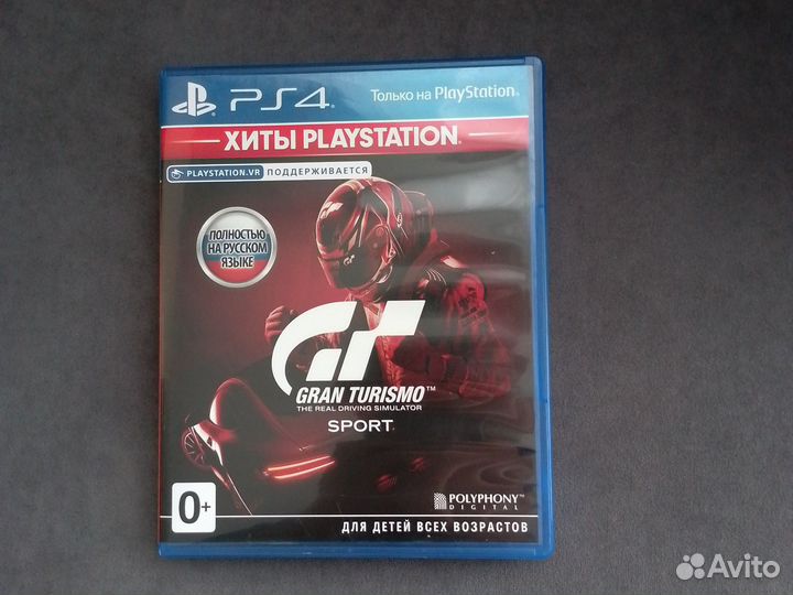 Игра Gran Turismo sport