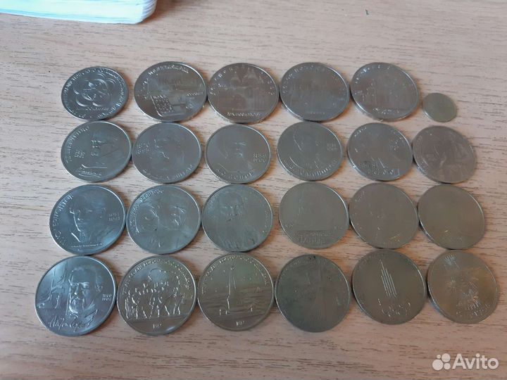 Обмен,продажа юбилейных монет СССР