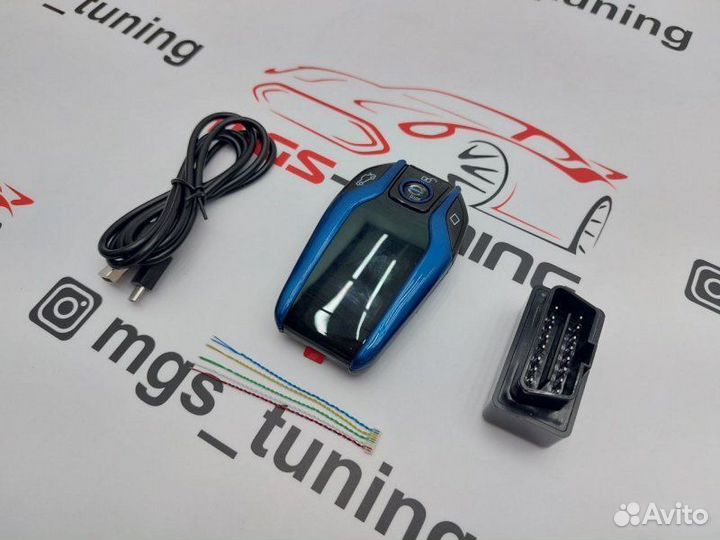 Смарт ключ Вольво стиль BMW синий с экраном