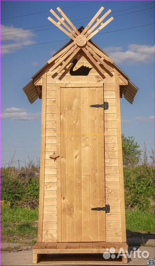 Уличный туалет SOX555