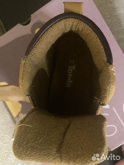 Ботинки осенние