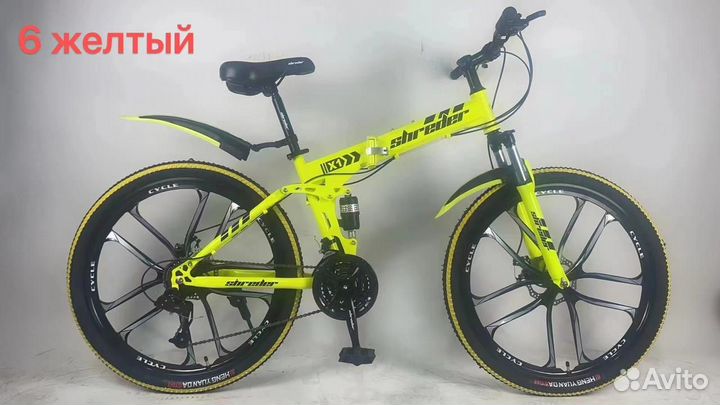 Велосипед горный shreder 26 литье складная рама