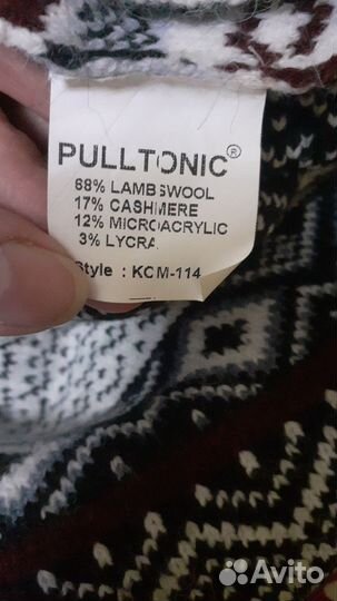 Шарф шерсть,кашемир