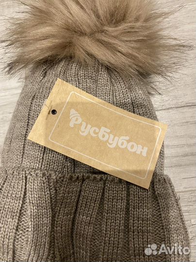Шапка и снуд новые