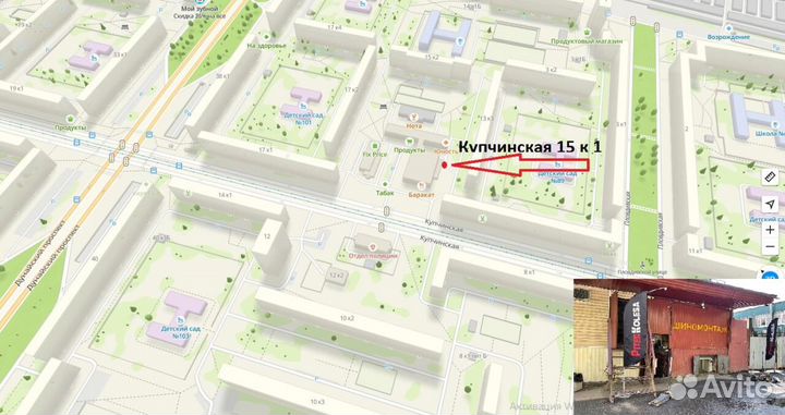 Nokian Tyres Hakkapeliitta 5 235/60 R16 110Q