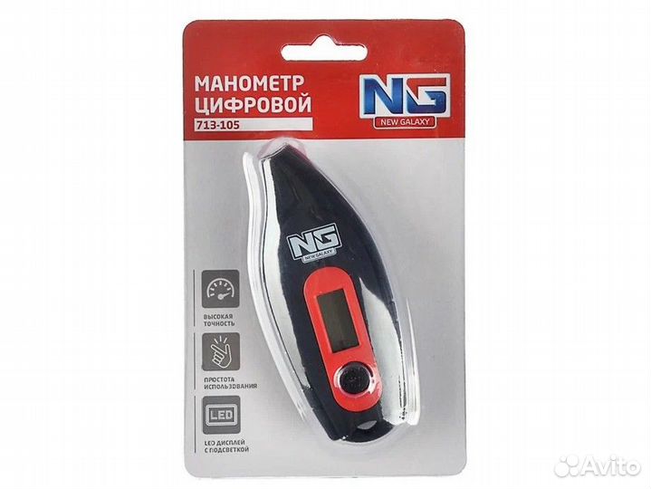 Велосипед / Аксессуары / Подсветка колес и др