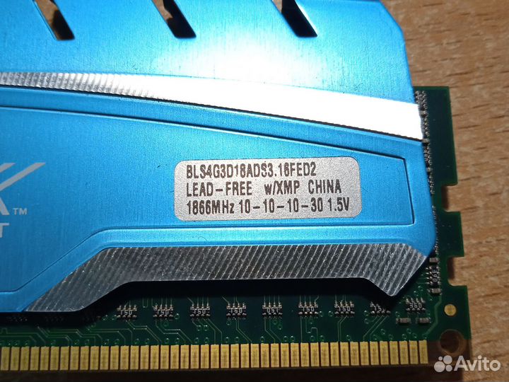 Оперативная память ddr3 8 gb