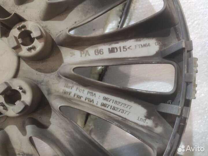 Колпак peugeot r15