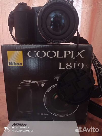 Компактный фотоаппарат nikon