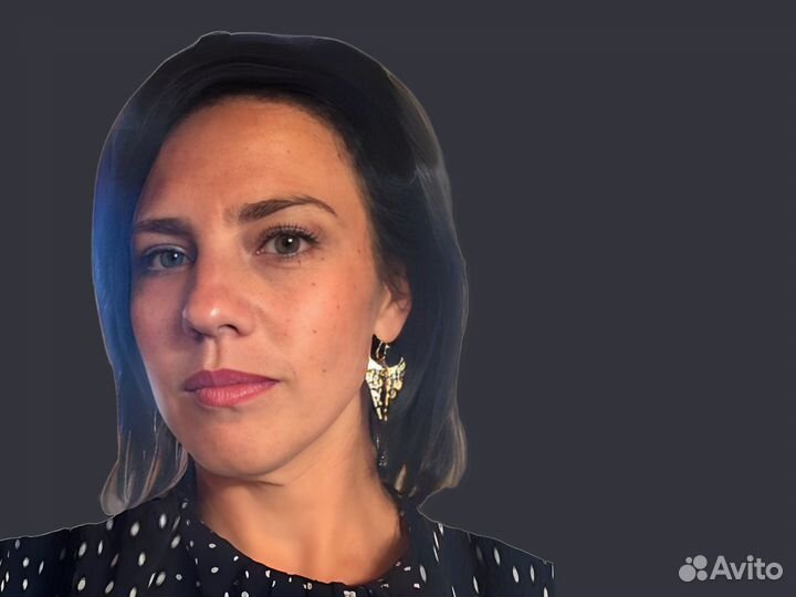 Репетитор по Русскому Языку егэ/огэ (Пушкино),2024