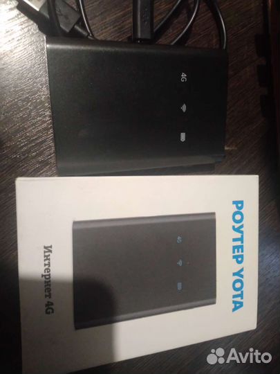 Модемы и роутеры 4g wi fi