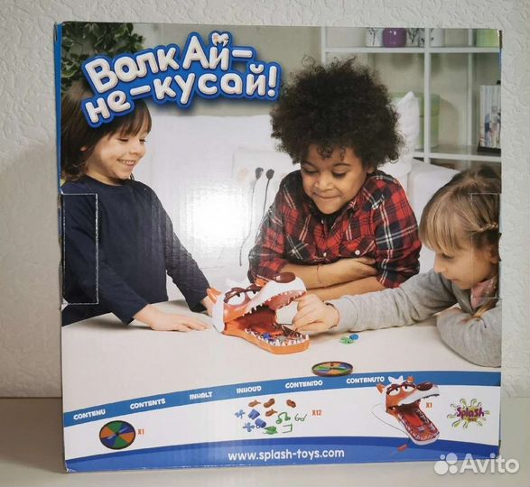 Игра настольная