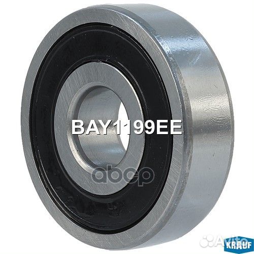 Подшипник генератора