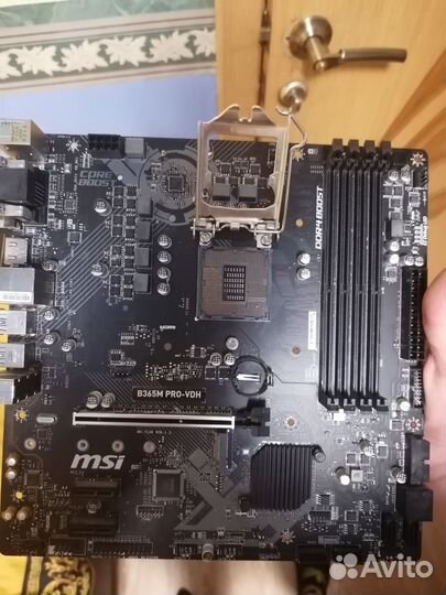 Msi b365m pro-vdh