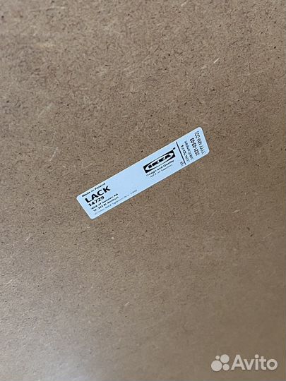 Журнальный стол IKEA lack