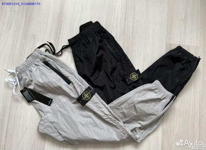 Штаны Stone Island Nylon Metal