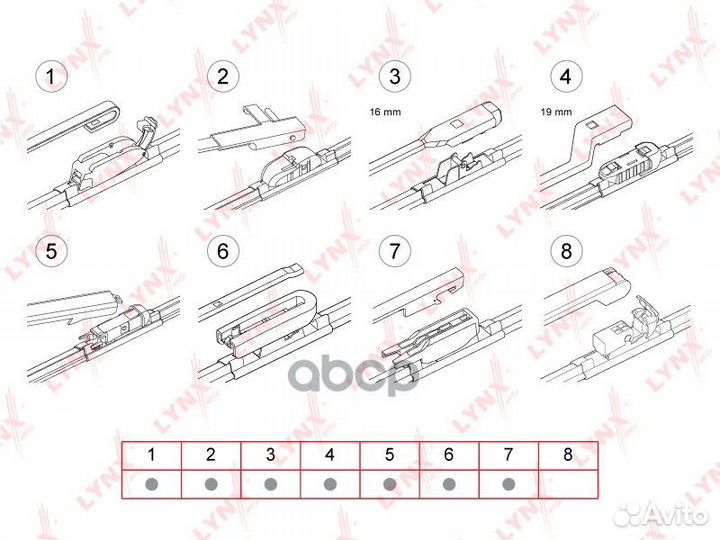 Щетка стеклоочистителя бескаркасная 650 мм XF65