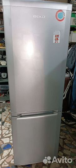 Холодильник