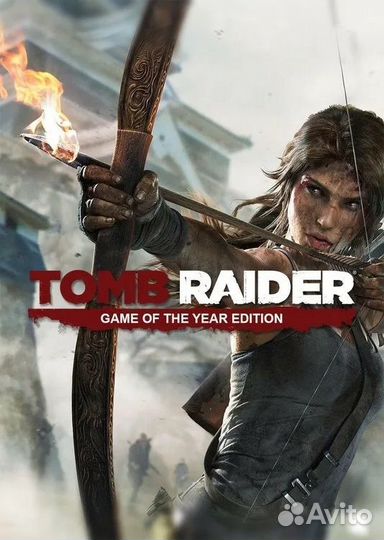 Tomb raider trilogy ps4/ps5