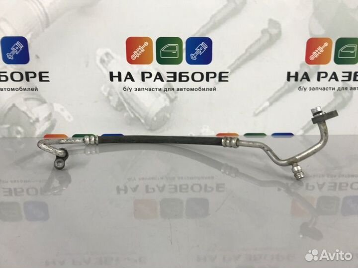 Трубка кондиционера (шланг) передняя Nissan Maxima