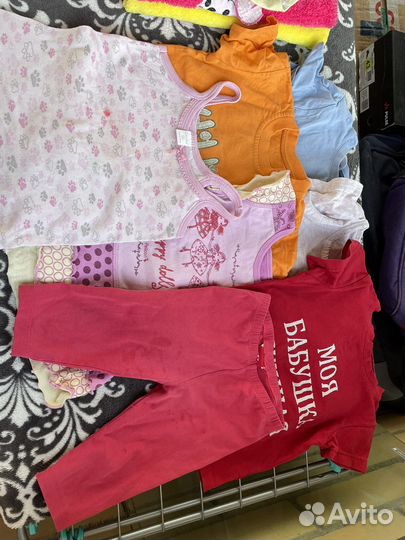 Детская одежда