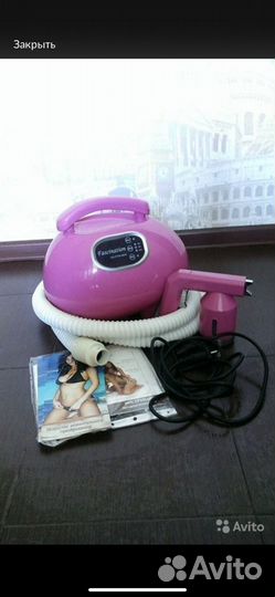 Аппарат для моментального загара