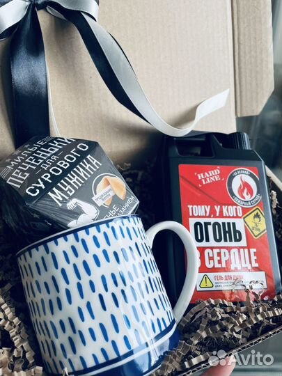 Бокс на 23 февраля