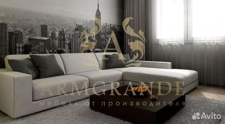 Диван универсальный