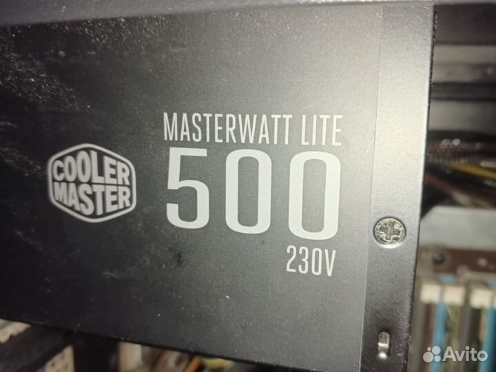 Cooler master