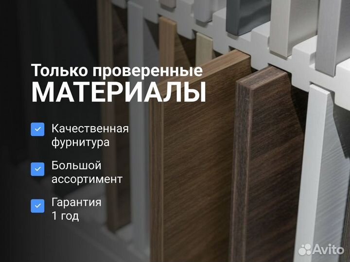 Витрины для магазина