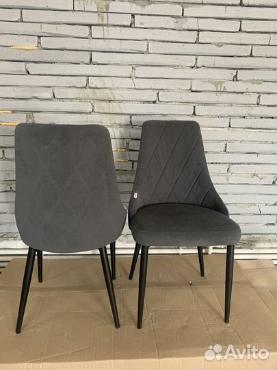 Стул Бренди