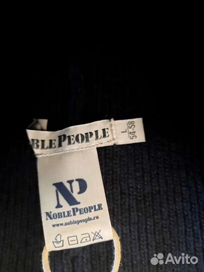 Шапки noble people