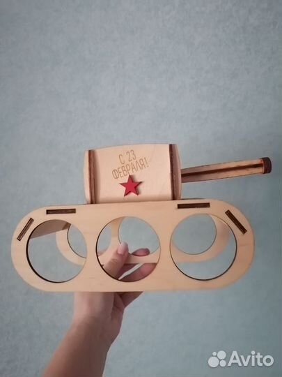 Танк под пиво новый