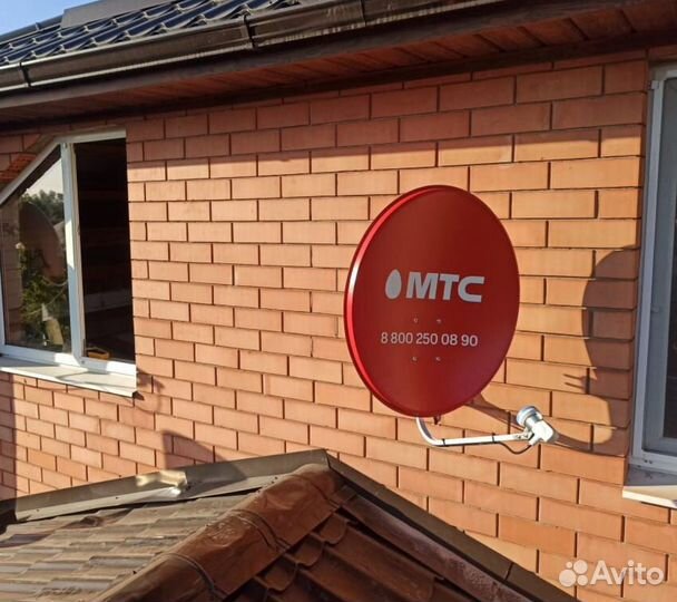 Спутниковое тв МТС и Интернет