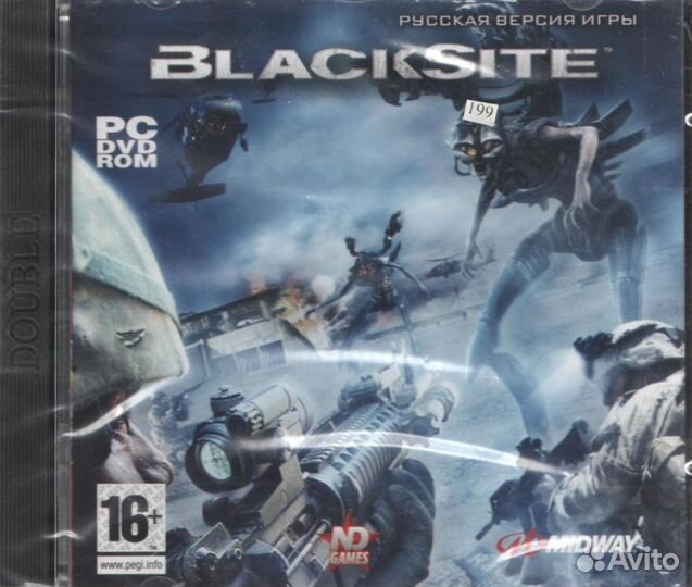 Игры - PC cdjewel - часть 2