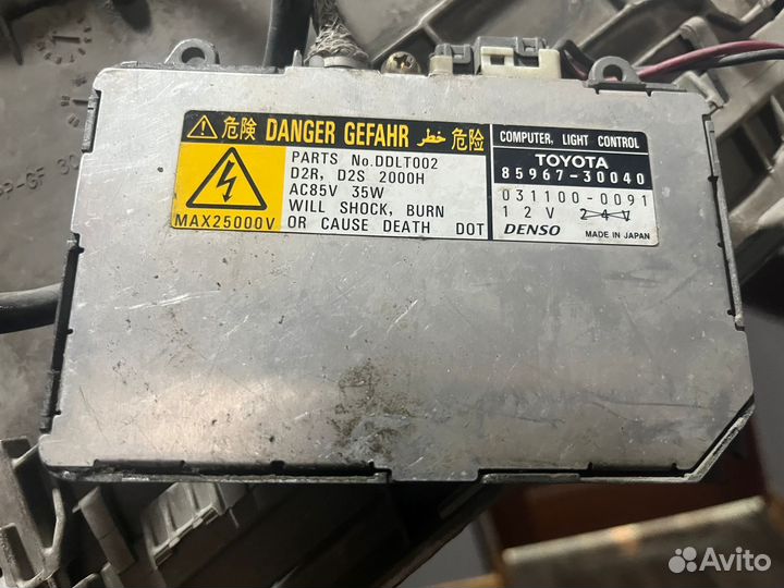 Фара на Mercedes-Benz SL - 500