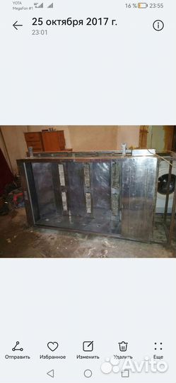 Газовый гриль бу