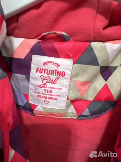 Куртка демисезонная futurino 116