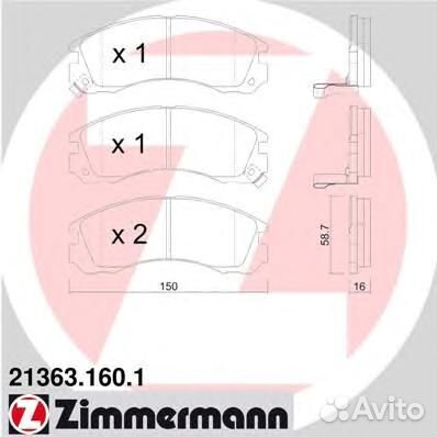 Колодки тормозные 213631601 Zimmermann