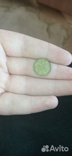 Монета 10 копеек 1992 года Украина