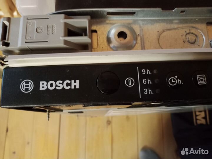 Посудомоечная машина 45 см бу