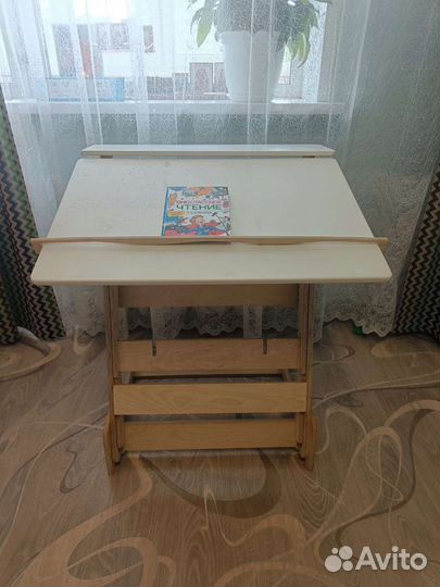 Письменный стол