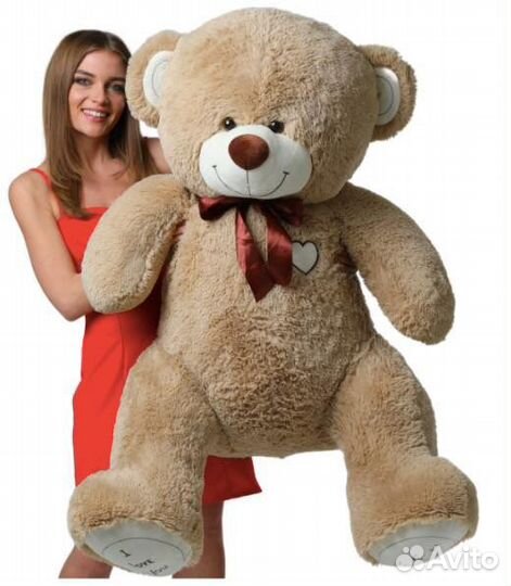 Плюшевый медведь, мишка Феликс 160 см