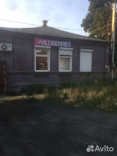 Откроем пвз wildberries,озон,Яндекс по РФ